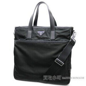 Prada Tessuto Triangle Logo Tote Bag Black Saffiano Leather Shoulder vertical